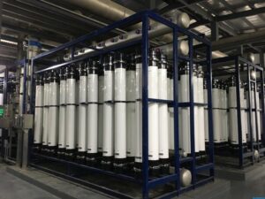 Municipal Wastewater Treatment Project